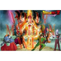 Dragon Ball Z La Resureccion de Freezer 2